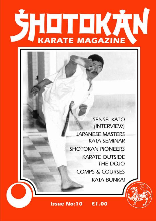 02/87 Shotokan Karate